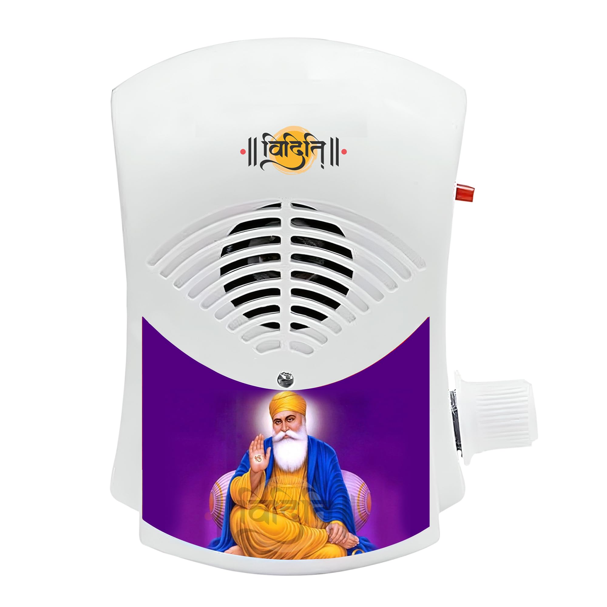 Sikh Mantra Chanting Box Device Waheguru Simran Chanting Speaker Device Box Ek Omkar Satnam Mantra Chanting Device Wahe Guru Wahe Guru, Ek omkar Satnam, Gurbani Kirtan Chanting Box-image-13
