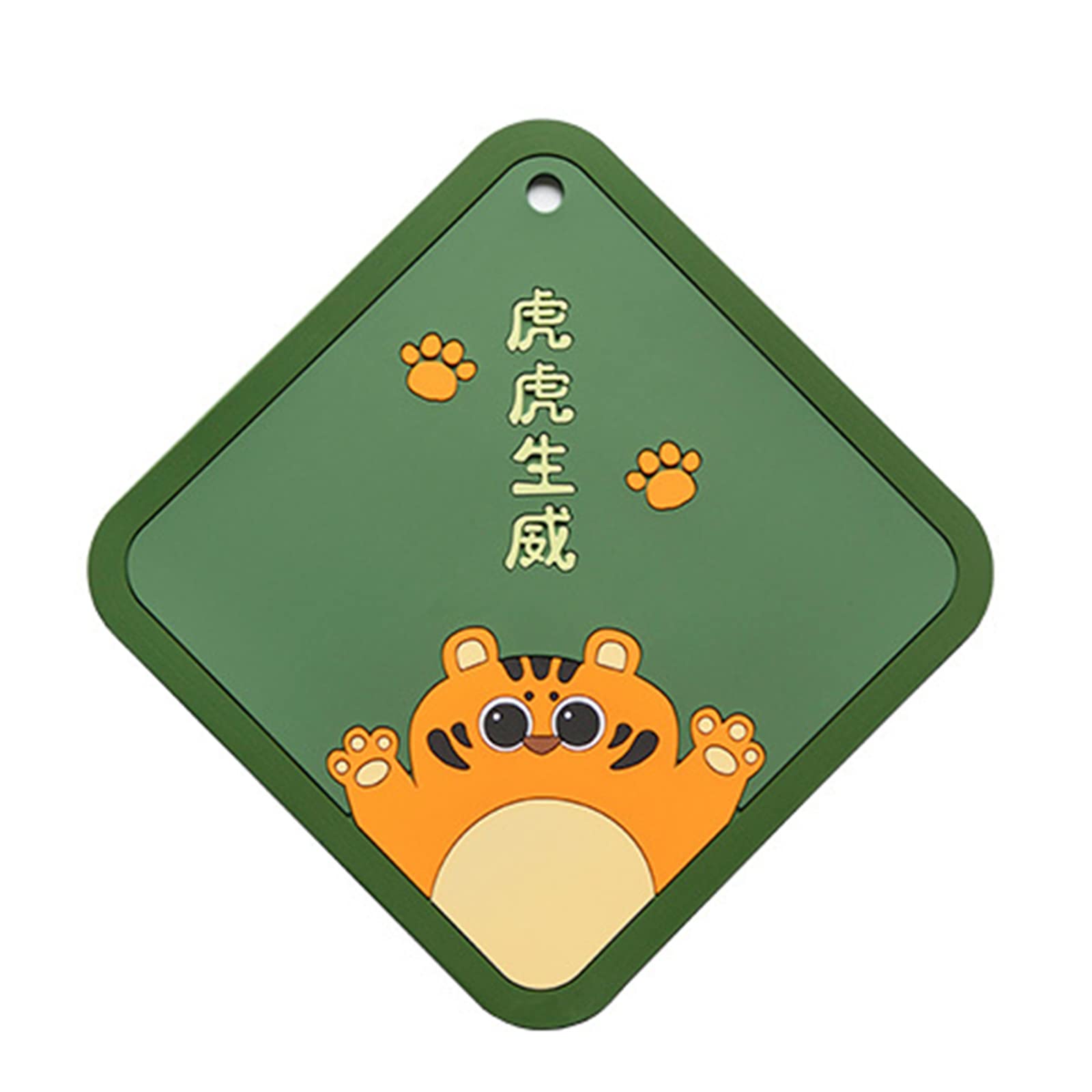 Kalttoy Drink Cup Mat for Drinks PVC Animal Theme Tiger and Sheep Shape Tabletop for Protection Mat Gif Cup Coasters for Desk