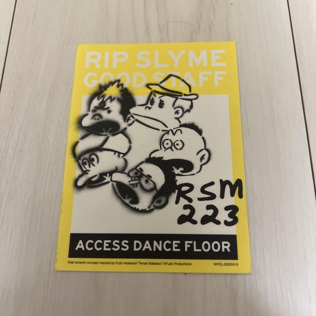 Amazon.co.jp: リップスライム ステッカー1 : おもちゃ