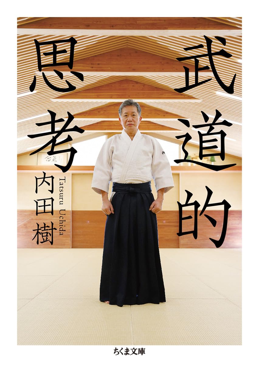 ここまで 句集/文学の森/鎌田幸彦（単行本） いまこそ人生で大切なことは映画から学ぼう 小田原まちなか映画