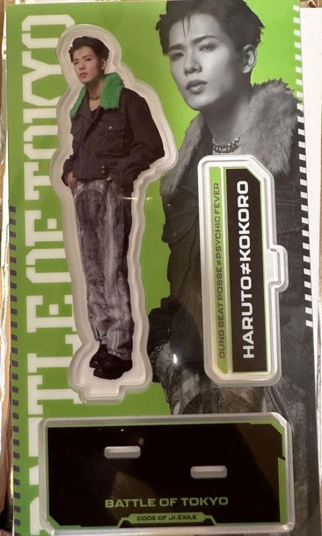 Amazon.co.jp: PSYCHIC FEVER 小波津志 アクリルスタンド : Toys & Games 