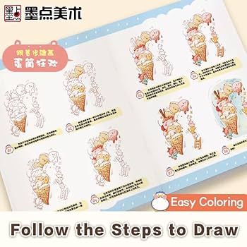 絵で知る幼児の心―幼児心理測定は描画と色彩から チャイルド・アートの発達心理学ー子どもの絵のへんてこさには