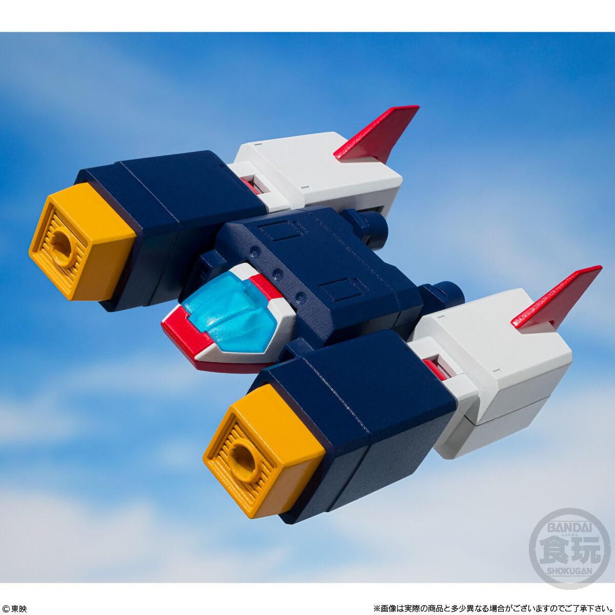 Amazon | SMP [SHOKUGAN MODELING PROJECT] 超電磁マシーン ボルテスV 