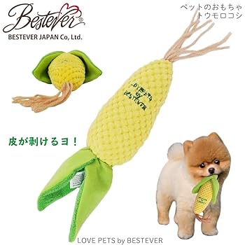 Amazon | 【LOVE PETS by BESTEVER】 ラブペッツバイベスト