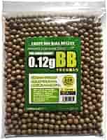 最終価格　コクサイ　BB 6mm ペイント弾　1000発 最終価格 コクサイ BB 6mm ペイント弾 1000発 最終価格 コクサイ