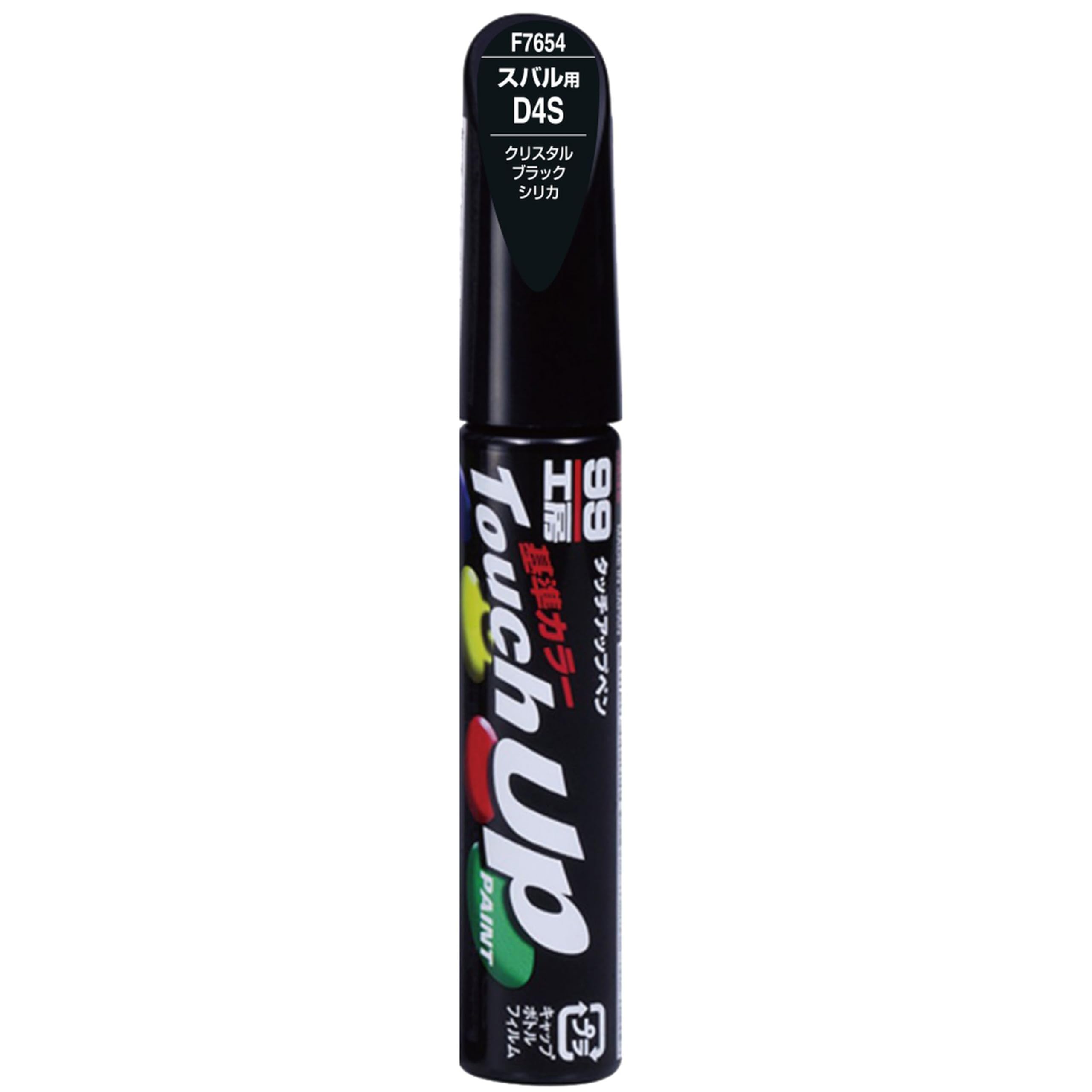 Amazon | SOFT99 (ソフト99) スバル【D4S】クリスタルブラックシリカ