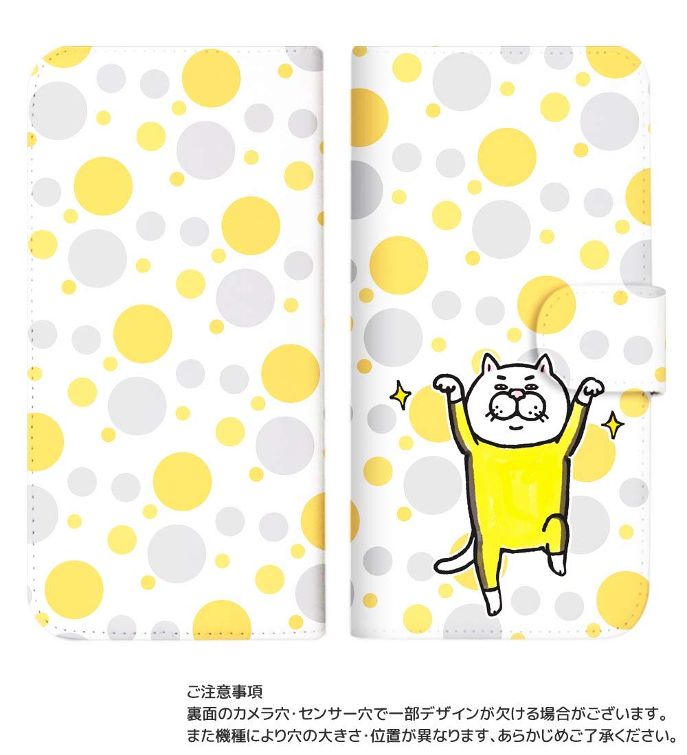 Galaxy - 【S】SCV48/GalaxyA41 SCV48/355856112438045 サムスン Galaxy A41 SCV48 au 価格比較 - 価格.com