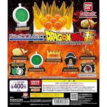 ドラゴンボール　ガシャポン！コレクション　01〜05 セット　27点 ガシャポン！コレクション 「ドラゴンボール」シリーズ05