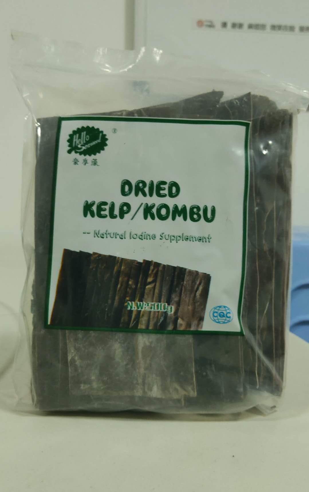 Kelp Dried 17ounce Hello Seaweed Machine Dried seaweed kombu kelp 500g in Bulk