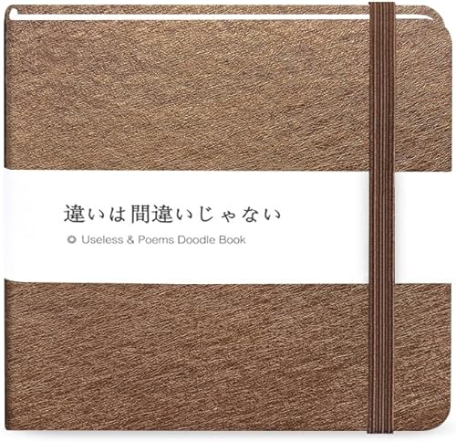 Miniatura 11 de Mifuner Cuadernos Mini de 5x5, 80gsm, Páginas en Blanco, Cuadernos de Bocetos, Diario de Viajes, Cuaderno de Bolsillo, Tapa Dura, Cuaderno