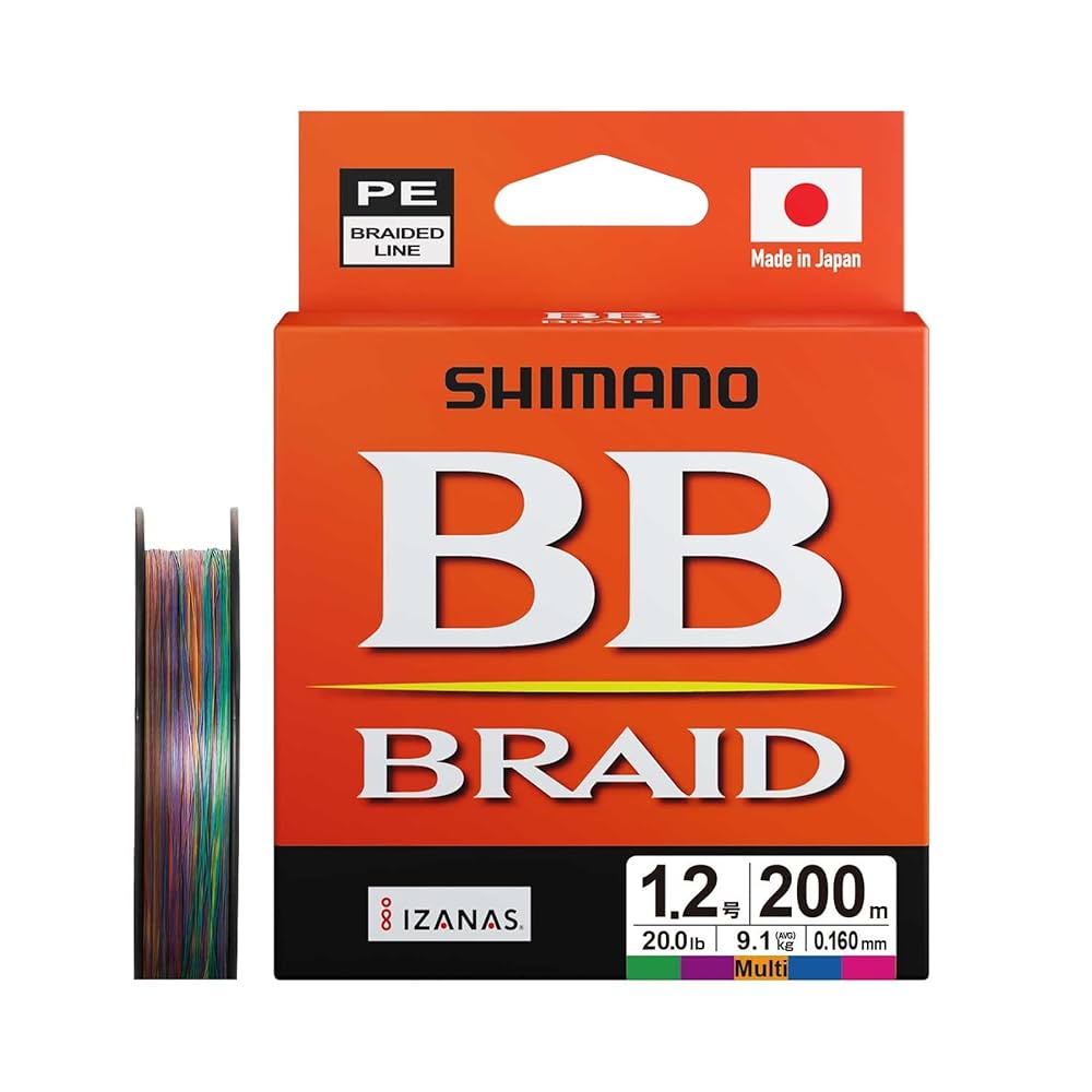 SHIMANO - 美品　シマノ　DEEP GAME BB150-210 image733z.jpg
