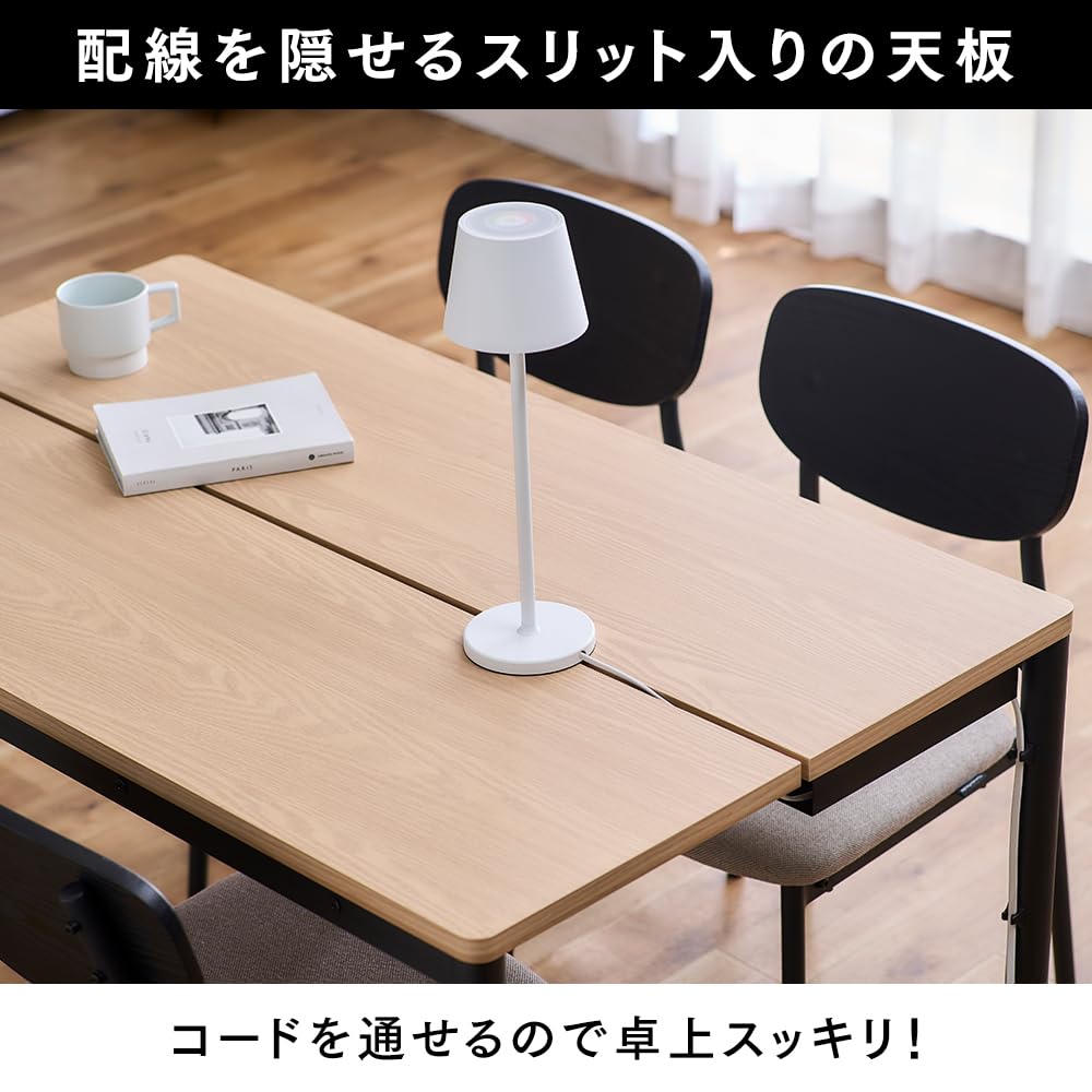 Amazon｜アイリスオーヤマ ダイニングテーブルセット DTS-SL