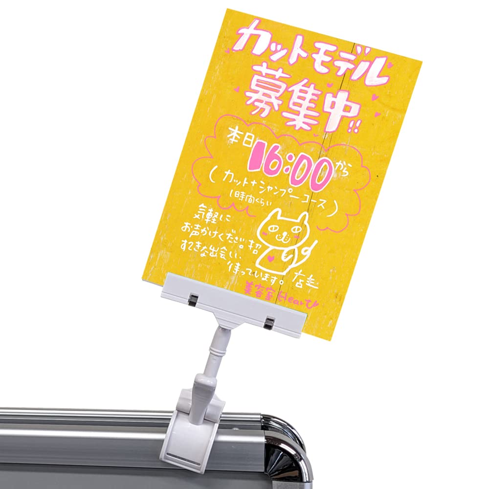 ○イベント用ディスプレイ○Hotdogger バックボード○サイズ2M バック