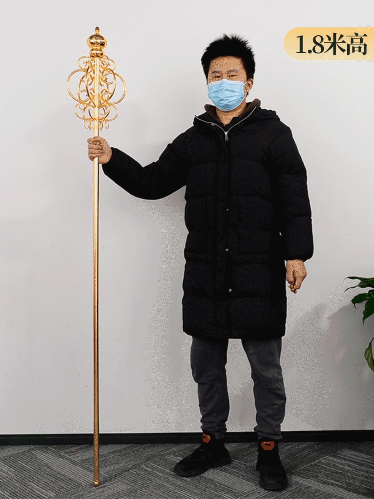 Amazon.co.jp: 長柄錫杖(一本柄) 大型(全長180cm)◇密教で使