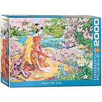 Amazon | ジグソーパズル 1000ピース ユーログラフィックス