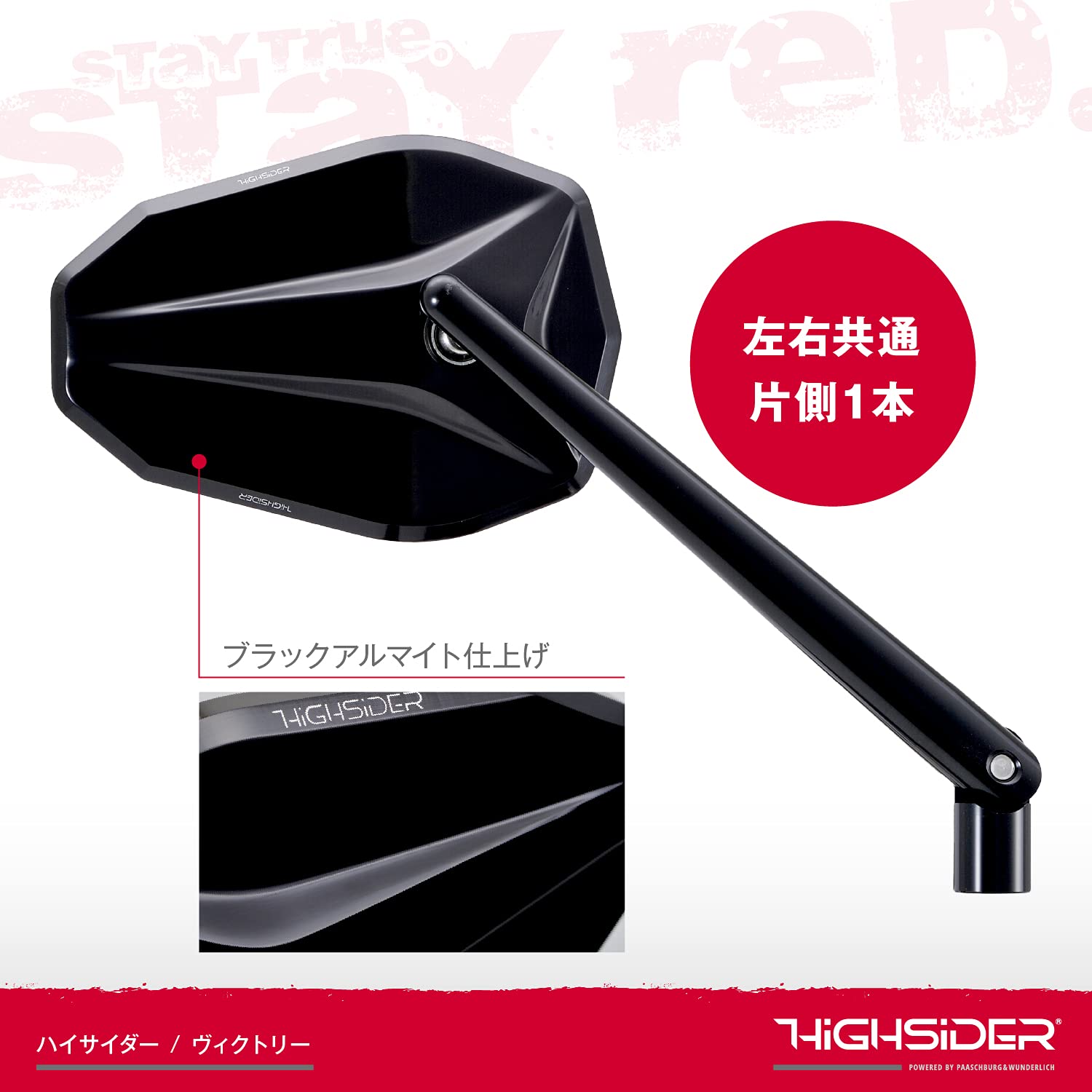 Amazon | デイトナ(Daytona) バイク ミラー 10mm 正/逆ネジ対応 ECE