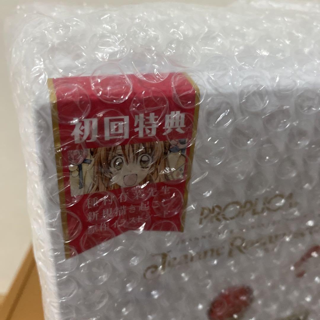♡PROPLICA 神風怪盗ジャンヌ ロザリオセット 20周年記念 初回特典付♡ Amazon.co.jp: PROPLICA 神風怪盗ジャンヌ ロザリオセット 20
