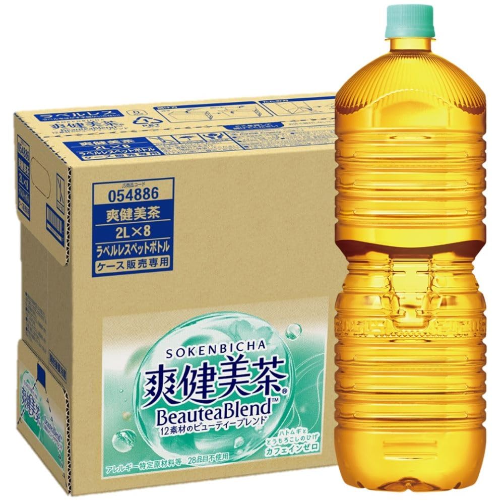 健康茶 zija PremiumTea 楽天市場】送料無料 ジージャ モリンガ プレミアムティー 2箱