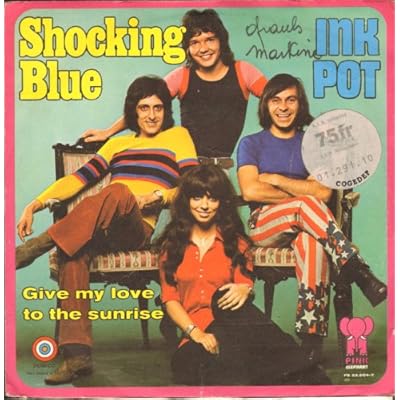 Inkpot / Vinyl single