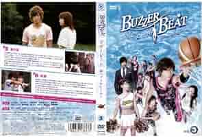 ブザービートdvd Amazon.co.jp: ブザー・ビート ~崖っぷちのヒーロー~ 全6巻DVD