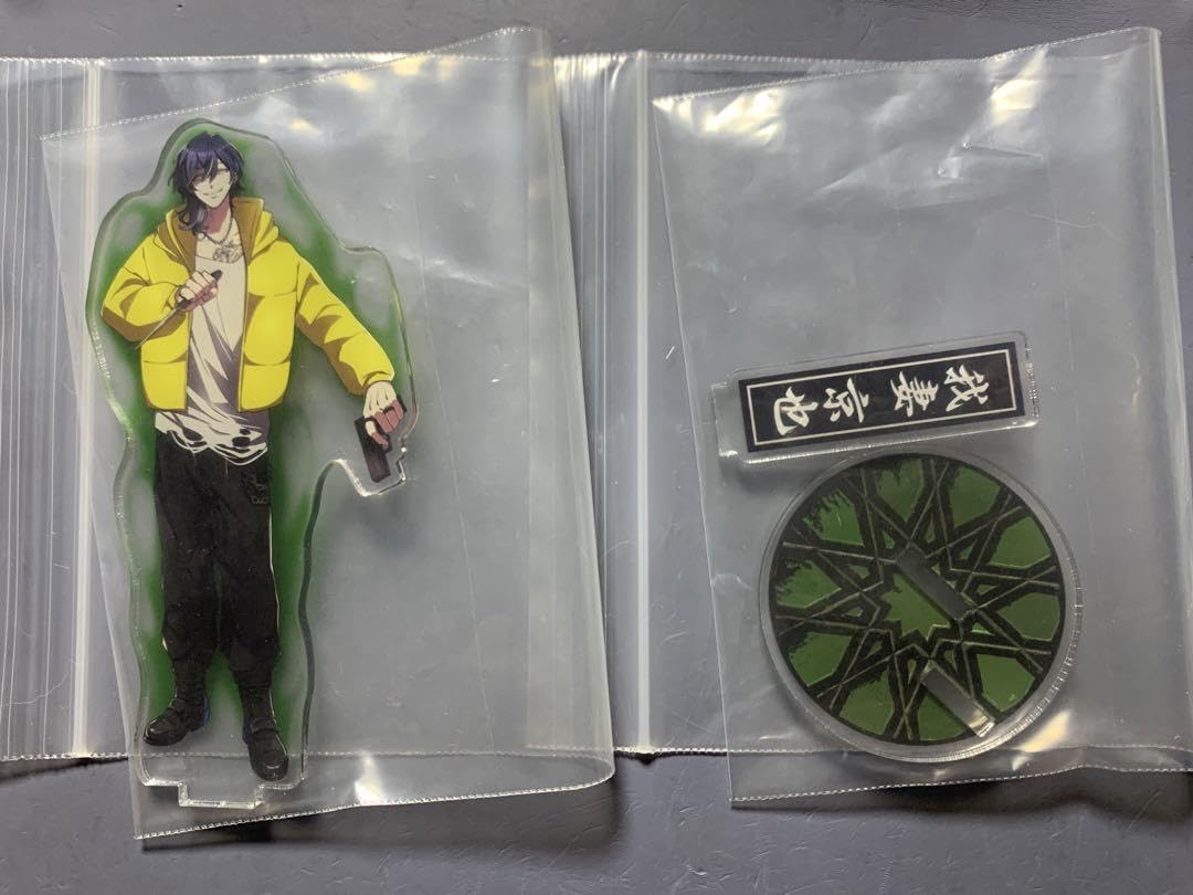 Amazon.co.jp: ヒューマンバグ大学アクリルスタンド 我妻京也