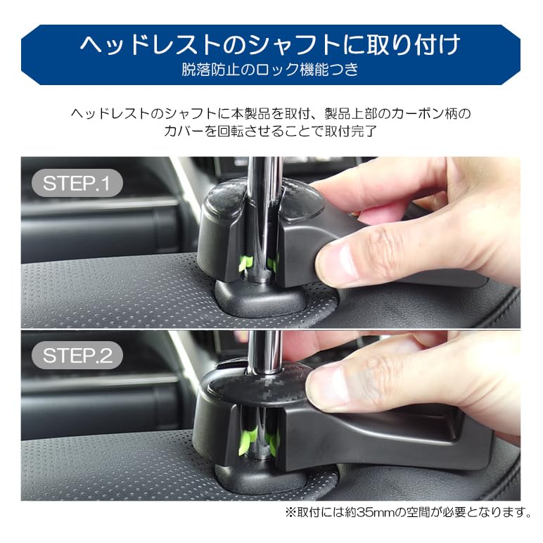 Amazon.co.jp: RP6/RP7/RP8 ステップワゴン エアー/スパーダ