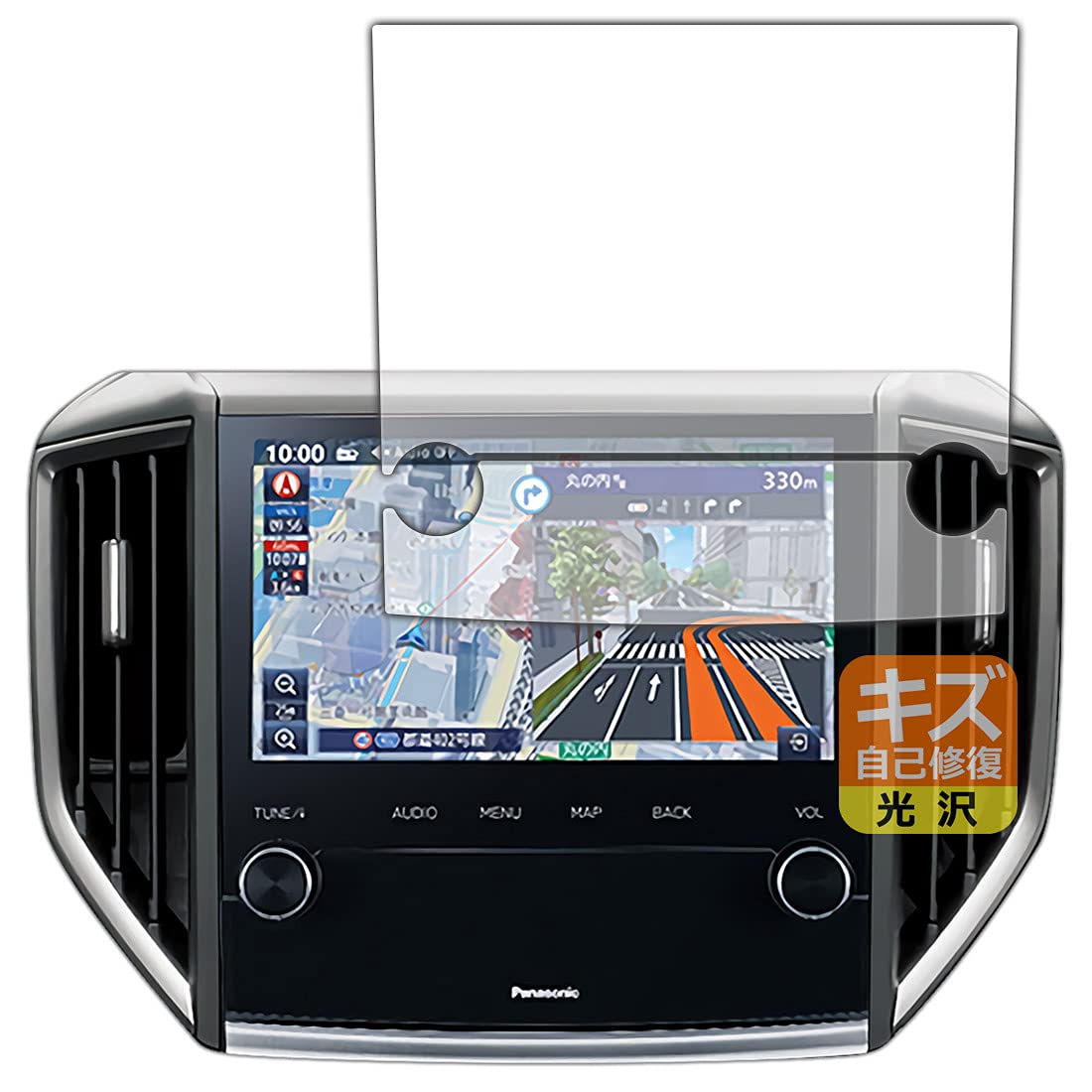 PDA工房 Self-Healing Glossy Screen Protector applied to a Panasonic Built-in Navigation CN-FX800DFD unit.