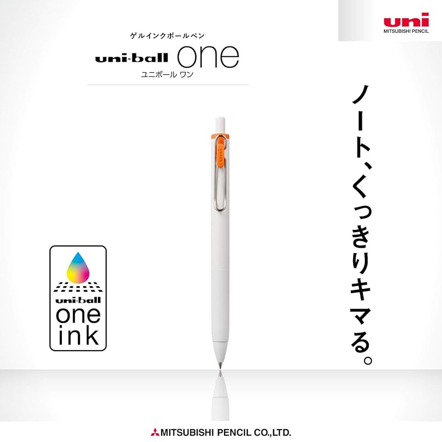 Amazon.com: Mitsubishi Pencil Uni-Ball One UMNS38.4 Gel