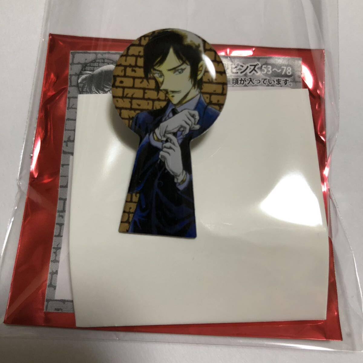 鍵穴ピンズ　諸伏高明 Amazon.co.jp: コナン コナン展 鍵穴ピンズ53?78巻 諸伏高明