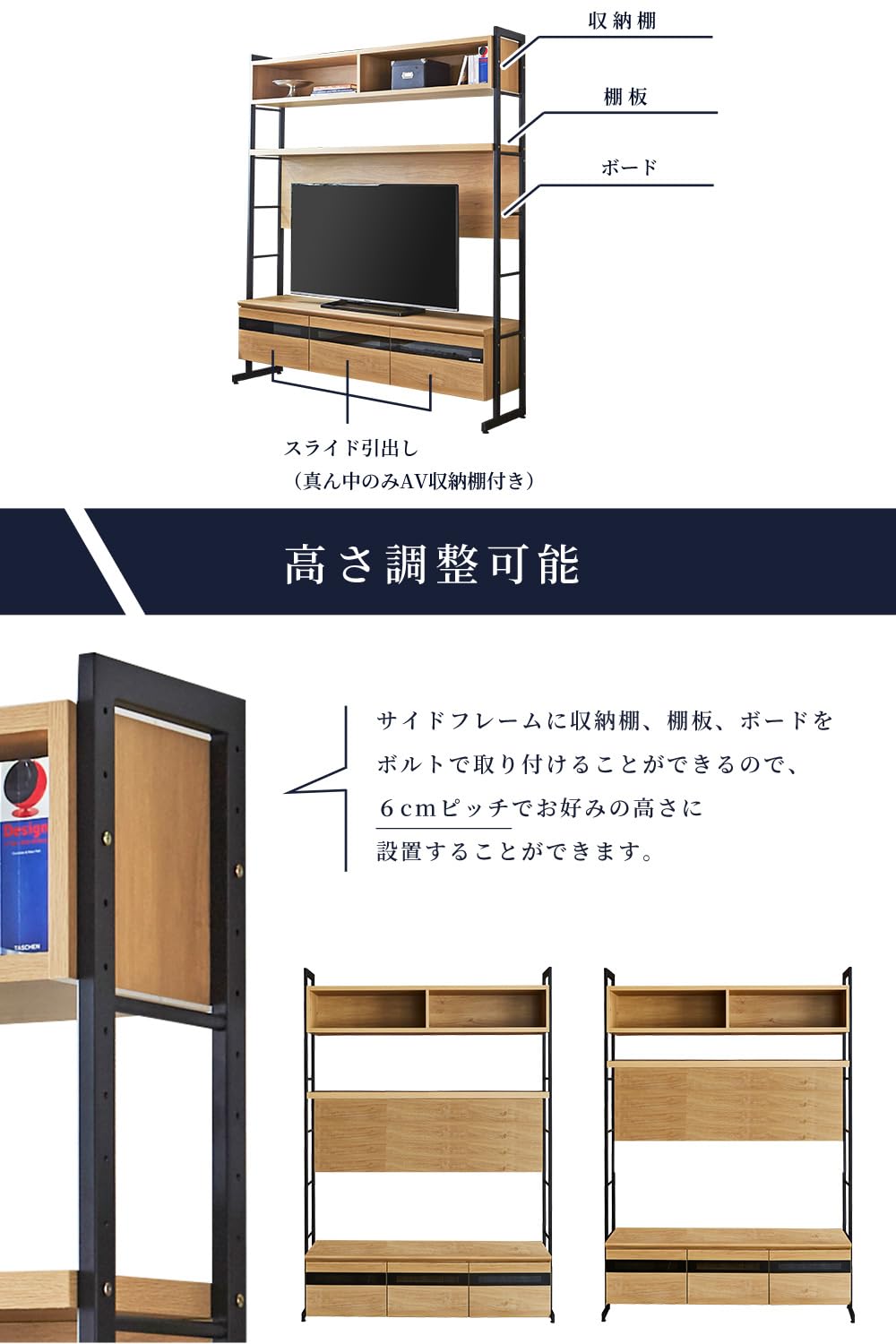 Amazon｜システムK テレビ台 テレビボード 壁面収納 幅165cm オープン