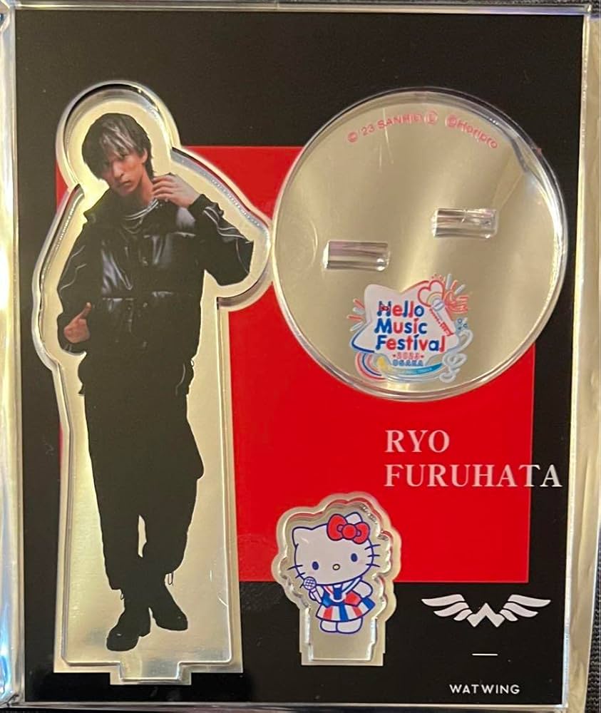 WATWING 古幡亮 グッズ まとめ売り WATWING 古幡亮 グッズ
