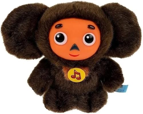 Juguete de peluche Cheburashka suave hablando en ruso juguete - personaje popular de dibujos animados 6 pulgadas5.9 in
