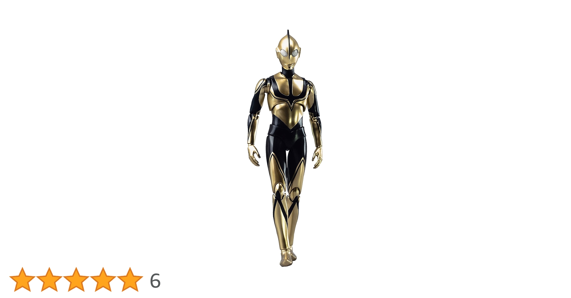 Amazon.co.jp: フィグゼロS シン ウルトラマン 6インチ ゾーフィ