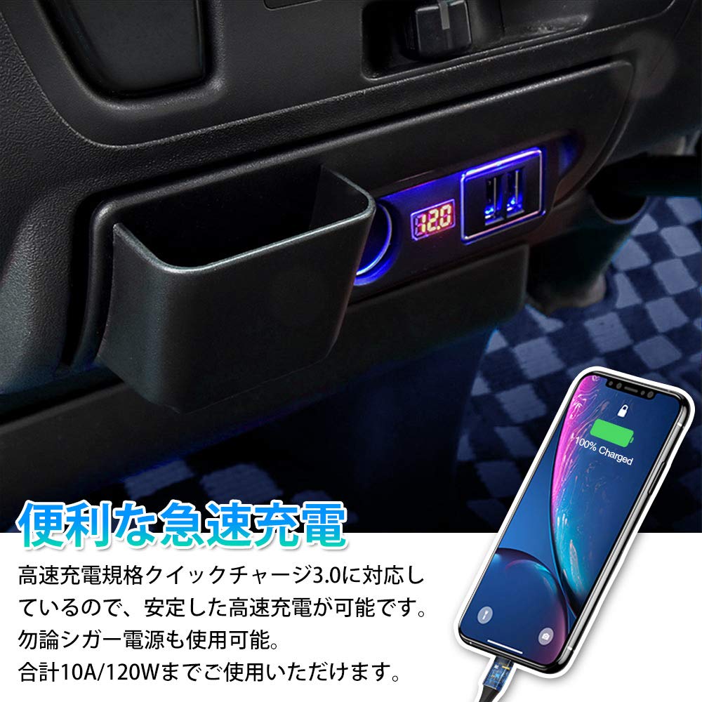 Amazon | Mixsuper トヨタ ハイエース レジアスエース 200系