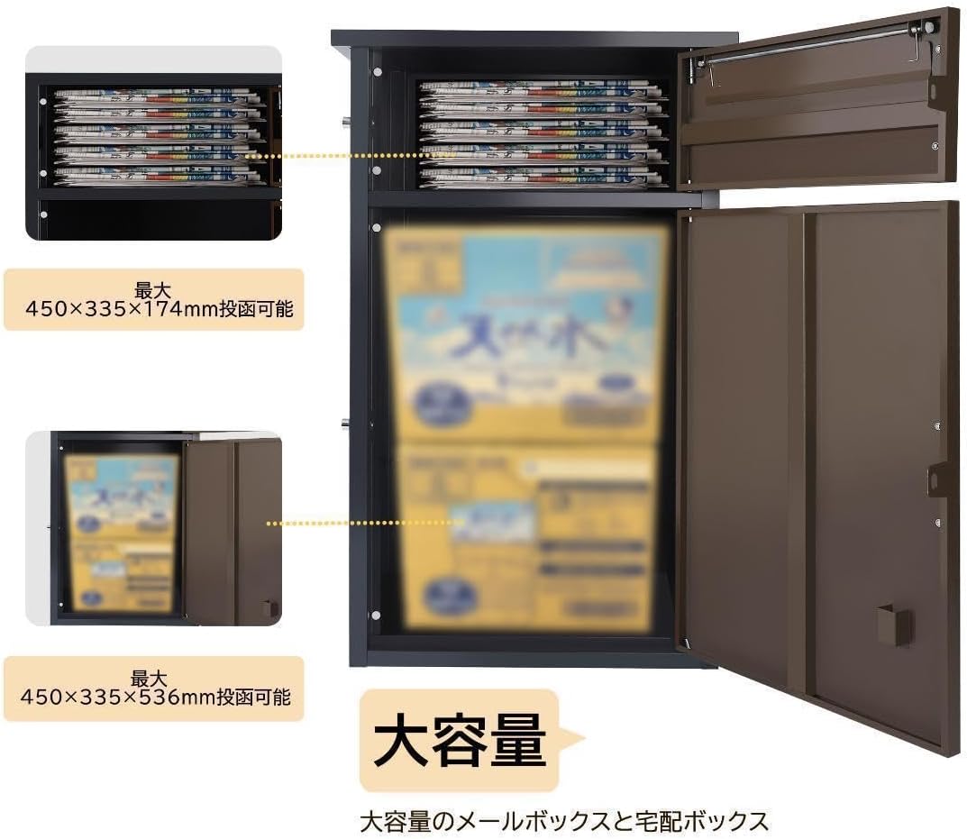 はるページ 日本フェンシング協会がビズリーチで実施した副業・兼業限定の