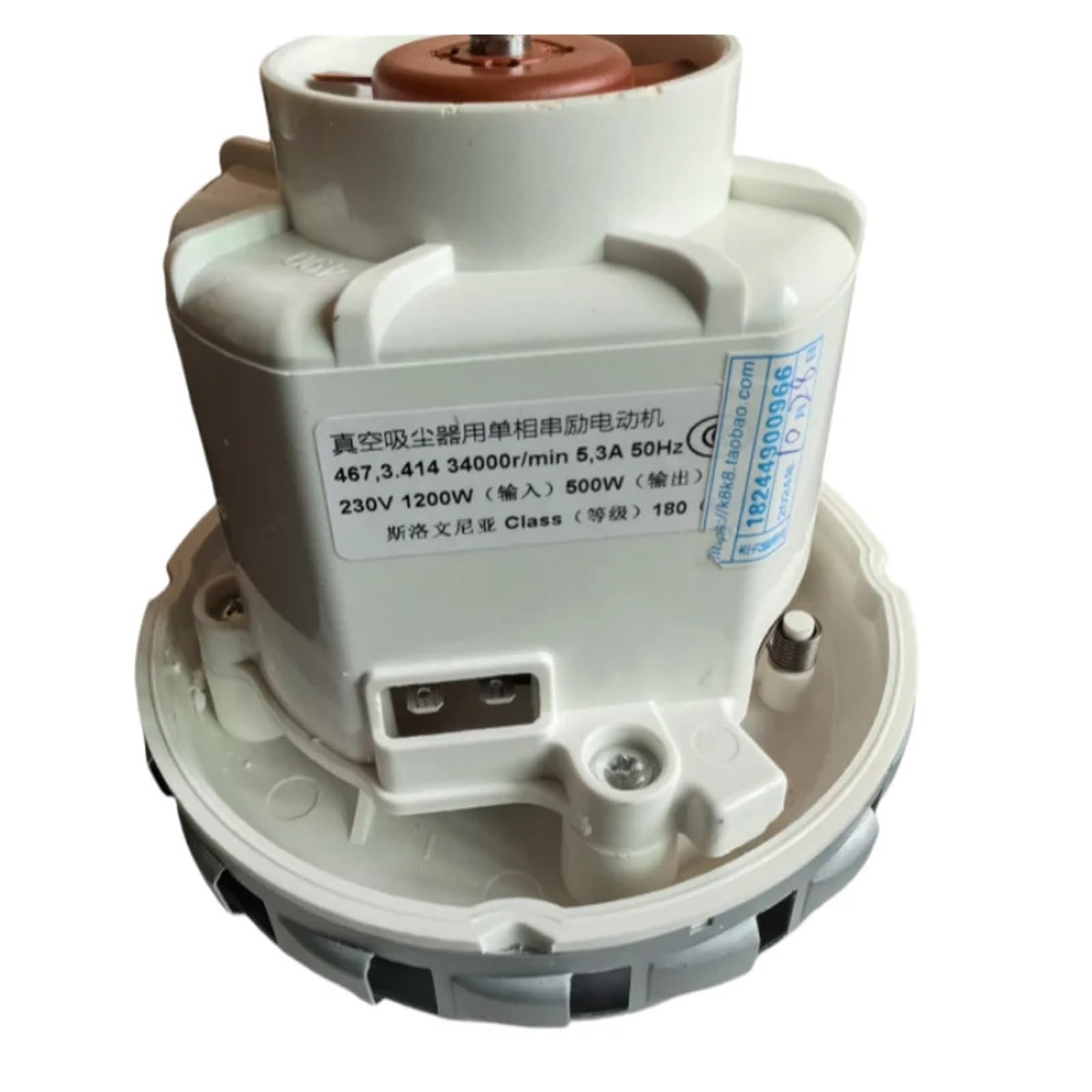 467.3.414 3400 Tr/min 5,3 A 50 Hz 230 V 1200 W (entrée) 500 W (sortie) Moteur De Dépoussiéreur