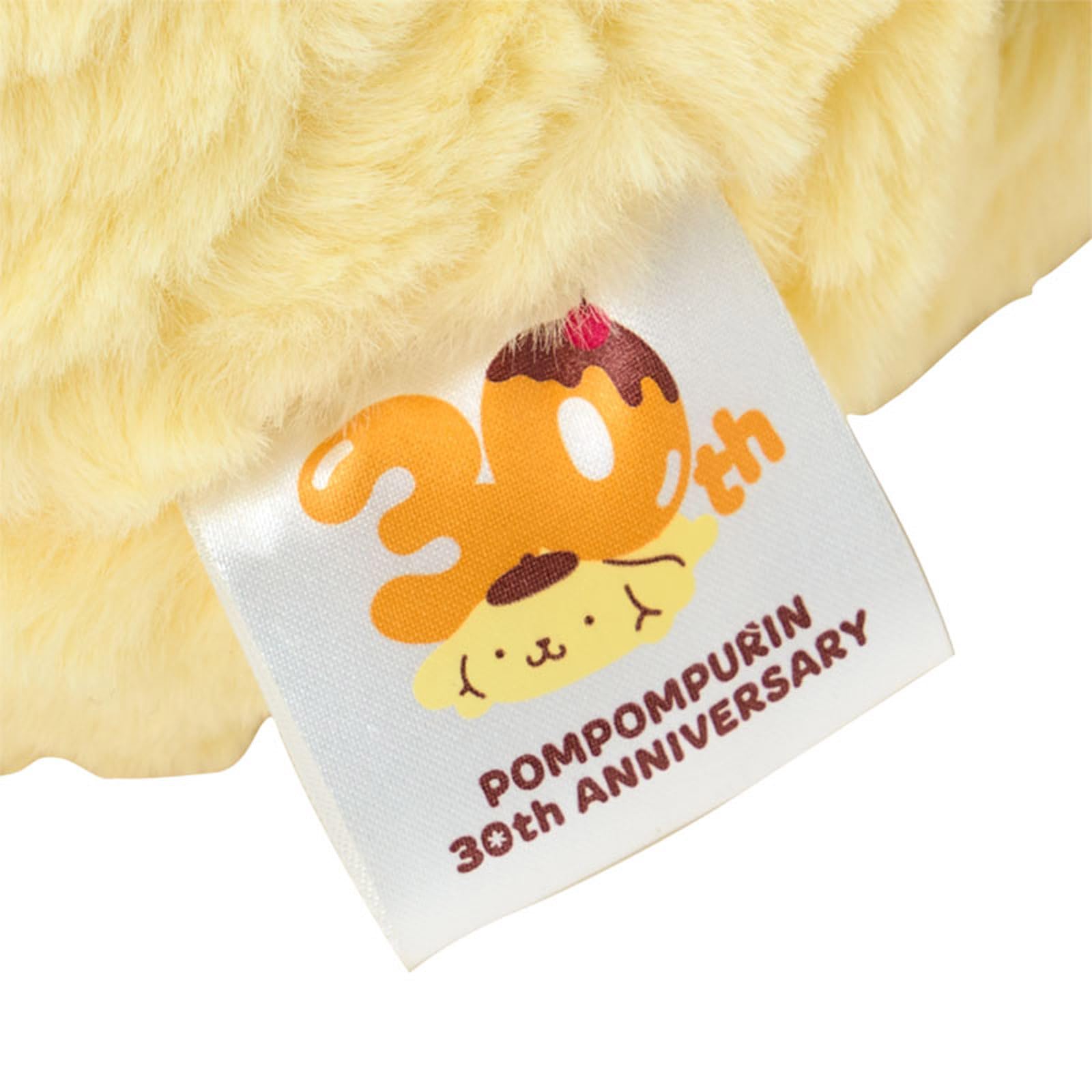 あの頃のポムポムプリン ぬいぐるみ Mサイズ 新品 Amazon.co.jp: サンリオ(SANRIO) ぬいぐるみM（あの頃のポムポムプリン