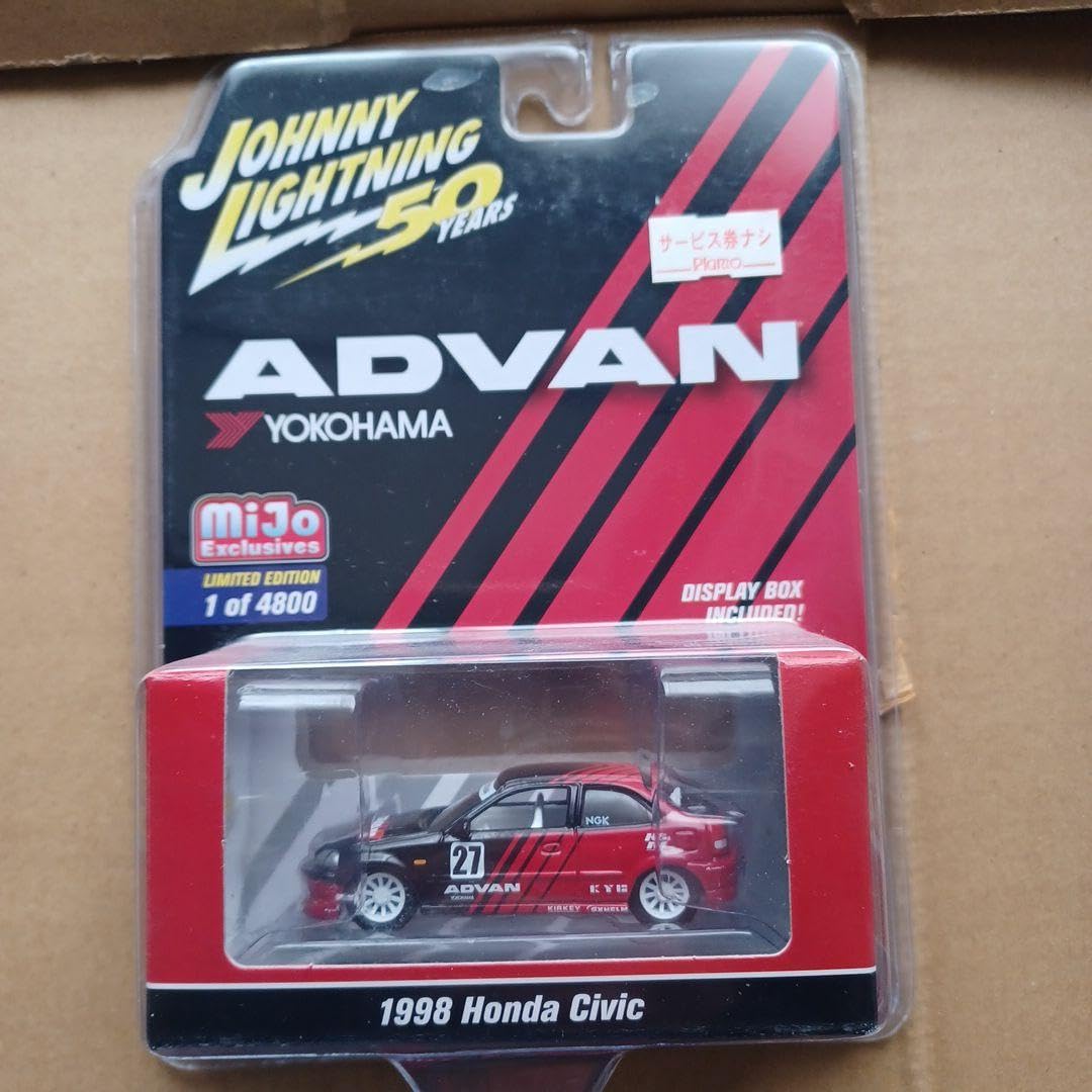 Amazon.co.jp: Johnny Lightning Civic ADVAN : Toys & Games