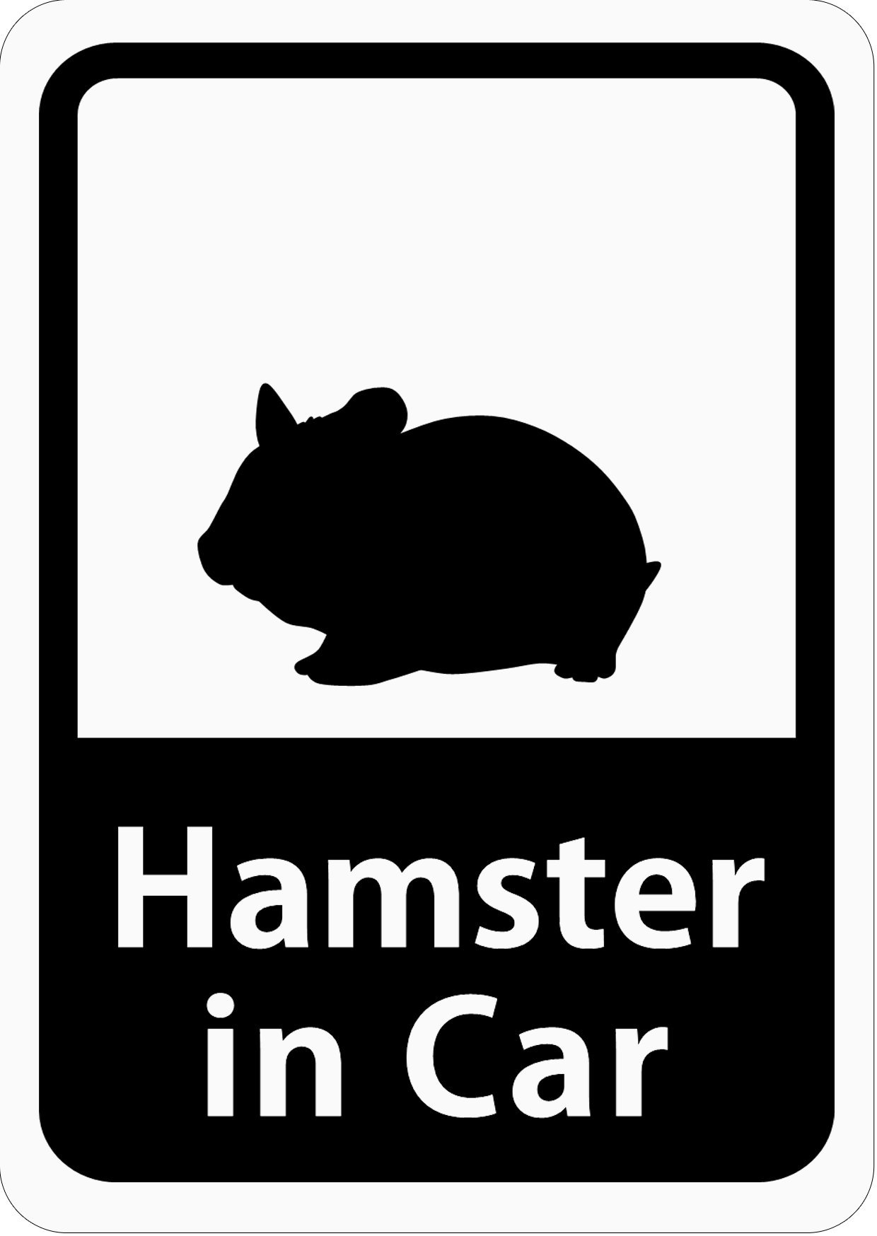 Amazon.co.jp: Hamster in Car 「ハムスター」 車用ステッカー