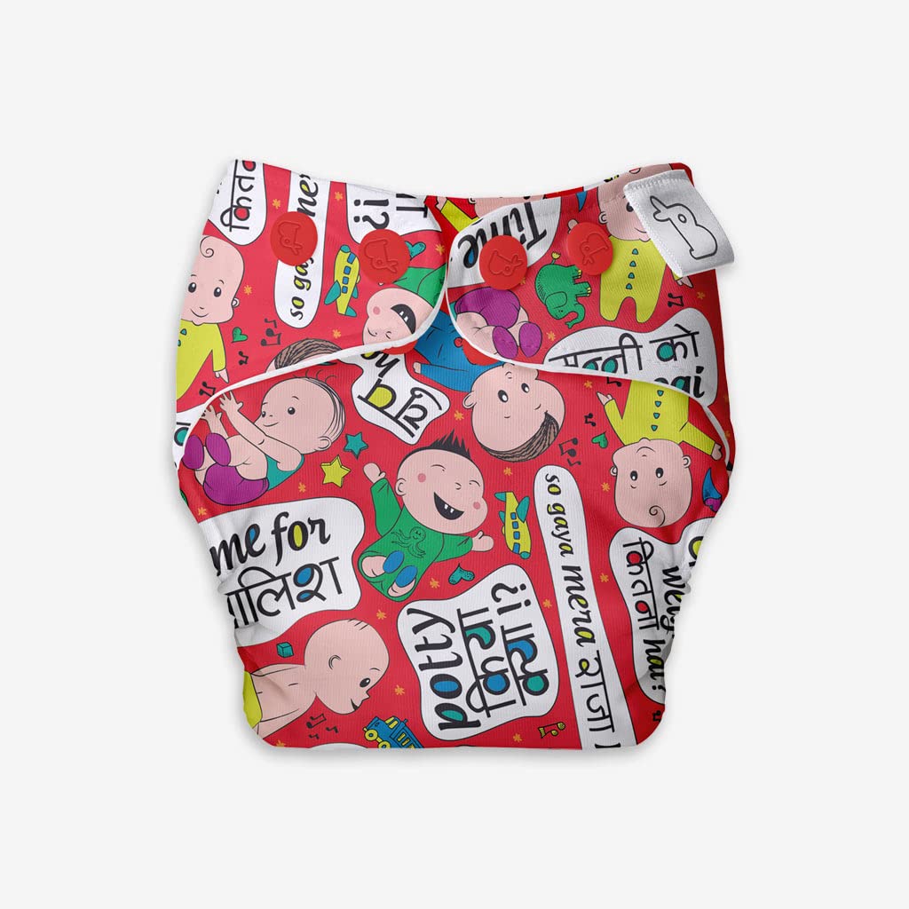 Buy SuperBottoms UNO Freesize Washable & Reusable Waterproof