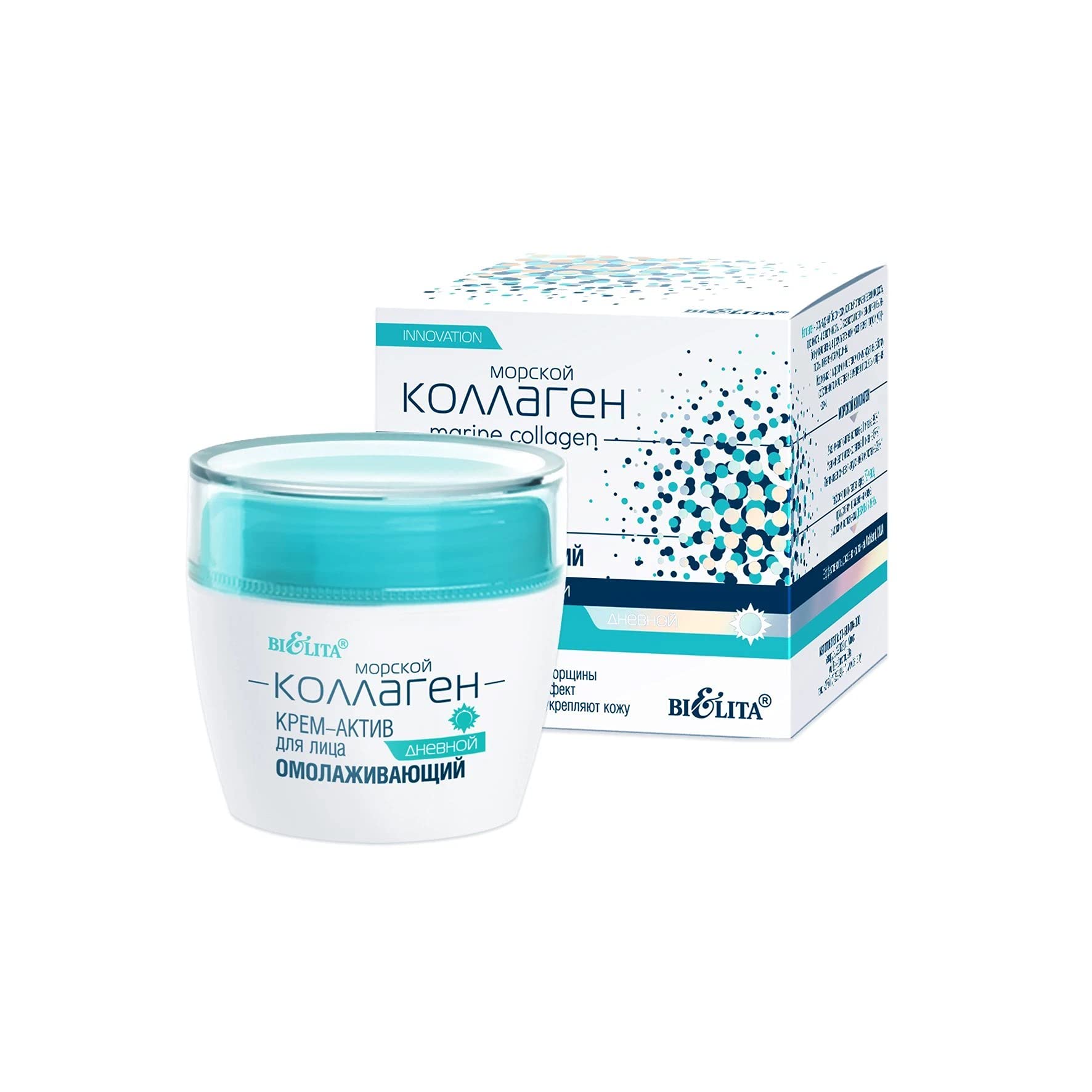 Belita ViteksLift & Firm Anti Wrinkle Day Face Cream Moisturiser with Marine Collagen + Peach Oil + Jojoba Oil + Wakame | 50 ml | Anti Aging + Firming + Facial Moisturising & Hydrating | Sea Collagen