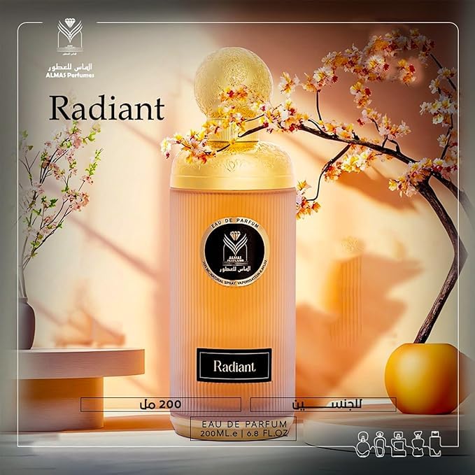 Radiant Eau de Parfum, Unisex Fragrance, Spray Bottle, 200 ml, Made in Saudi Arabia - Image 2