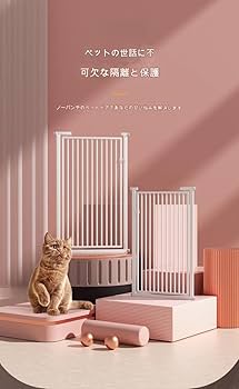 左上！お値下げ！レトロ！アフロ犬4体セット 左上！お値下げ！レトロ！アフロ犬4体セット