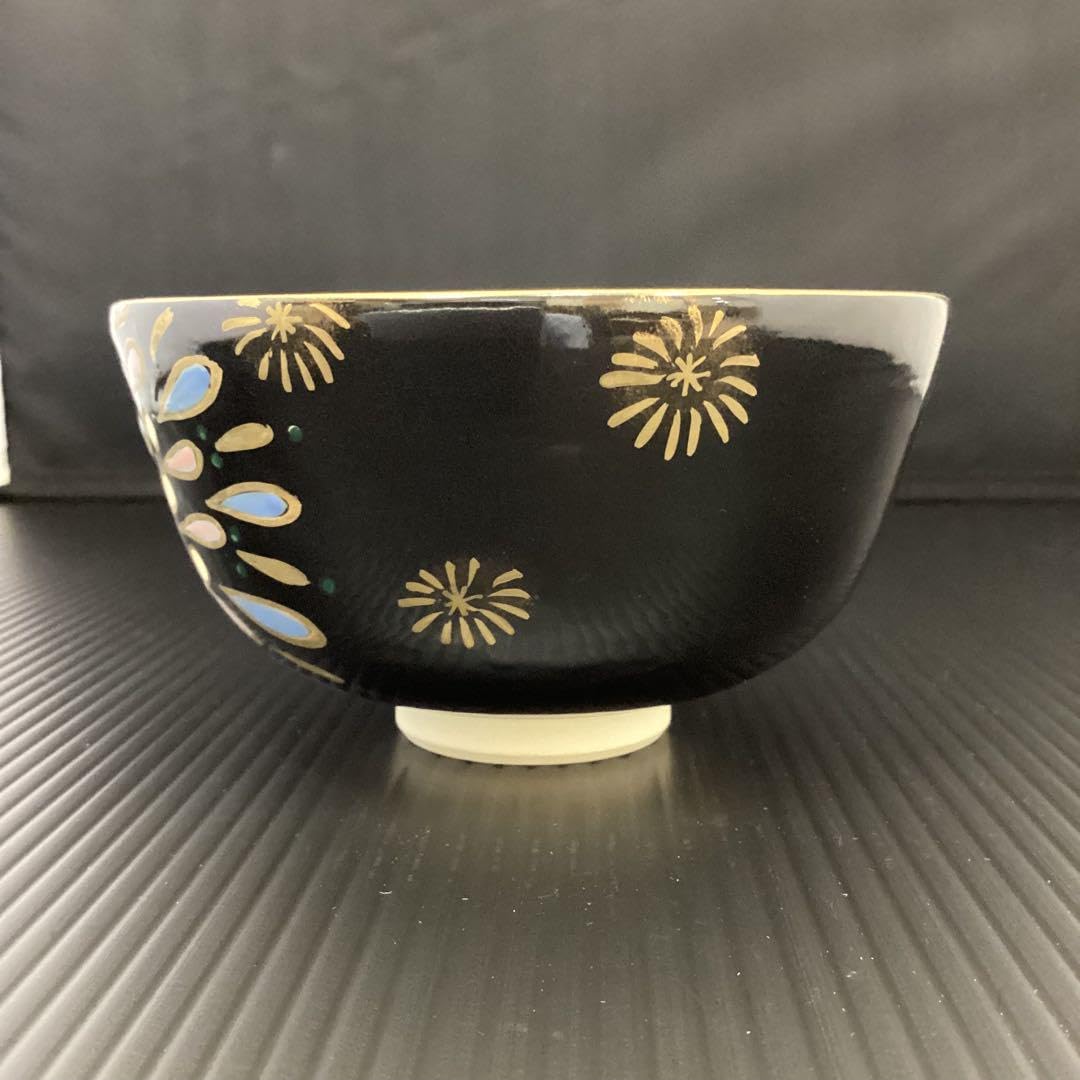 Amazon.co.jp: 抹茶碗 花火 豊紀作 桐箱入 : おもちゃ 