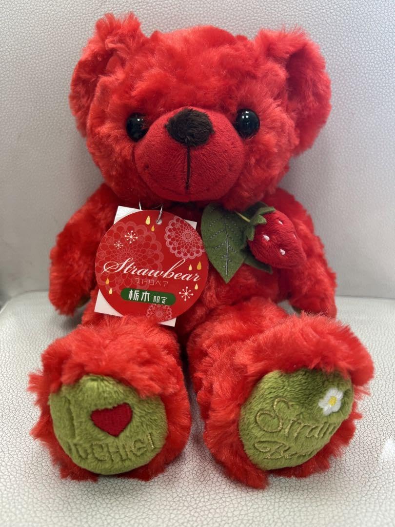 Amazon.co.jp: ご当地ベア ストロベア 栃木 Sサイズ Z : おもちゃ