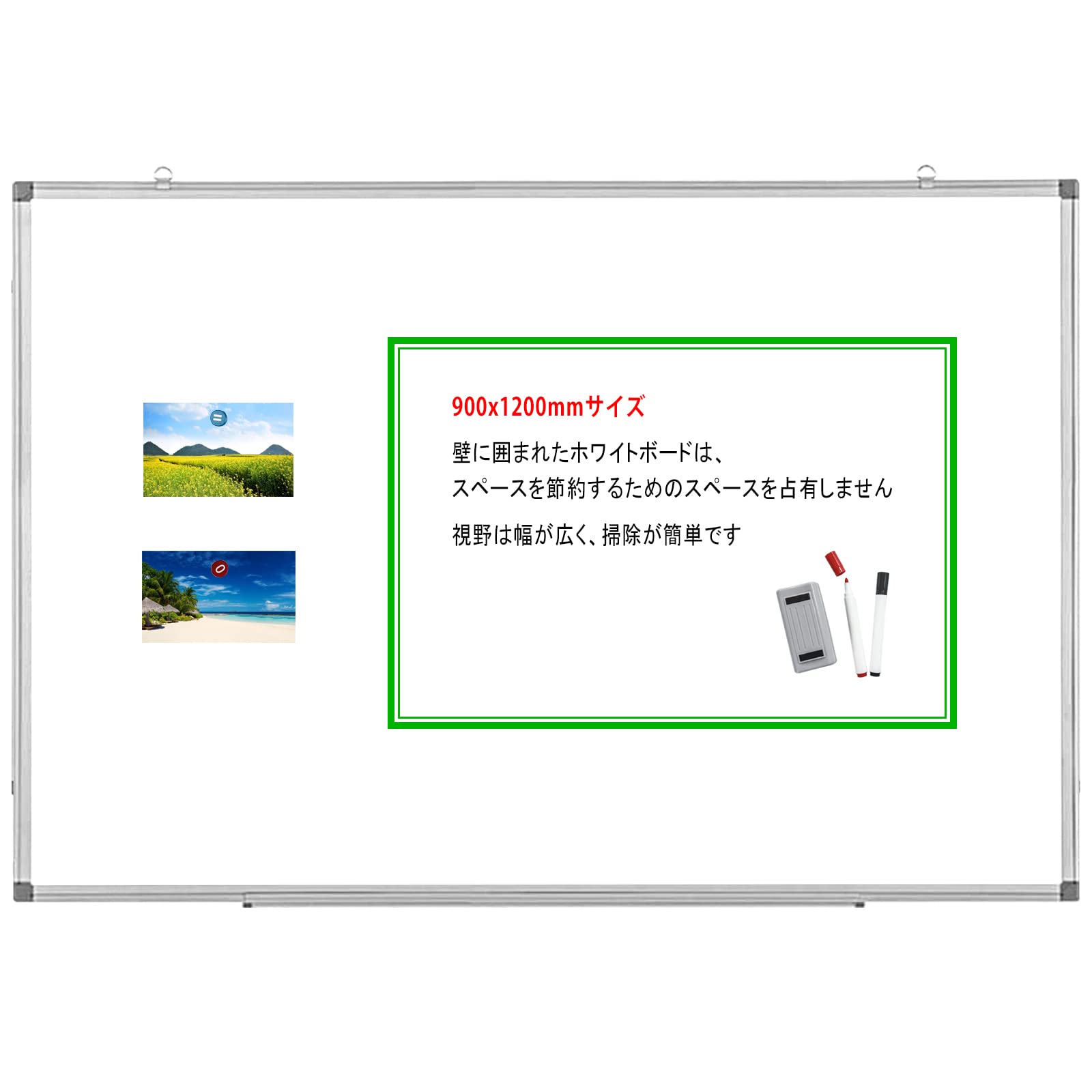 Amazon.co.jp: ホワイトボード 壁掛け アルミ (900x1200mm, ホワイト