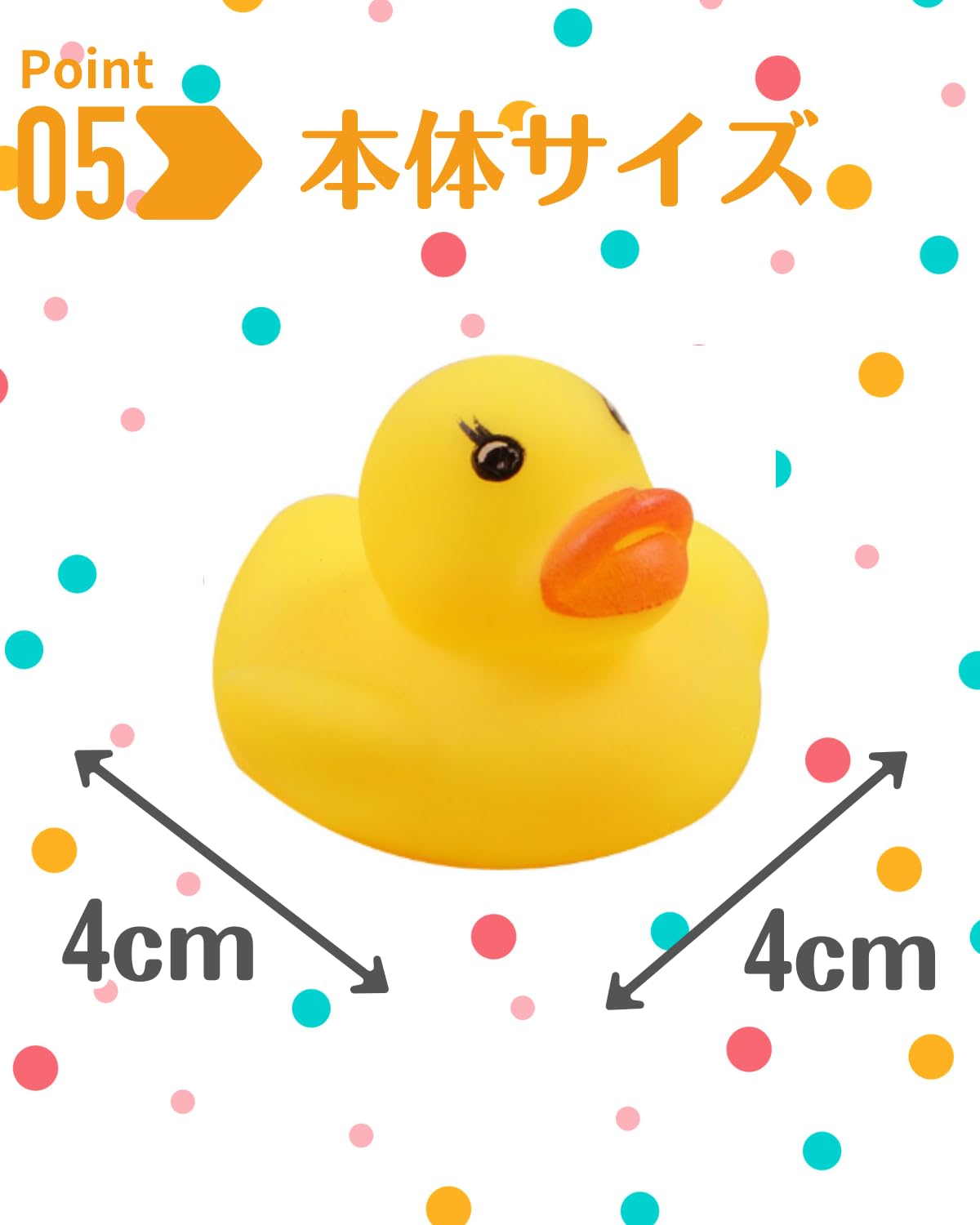 Amazon.co.jp: Chocople アヒル お風呂 おもちゃ 玩具 あひる