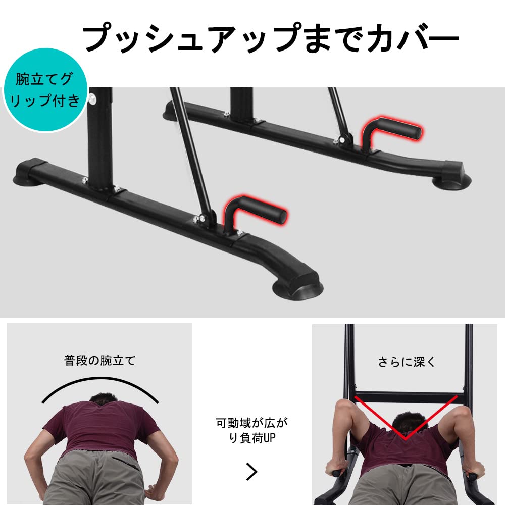 懸垂マシン Amazon | OneTwoFit ぶら下がり健康器具 懸垂マシン 多機能 筋トレ