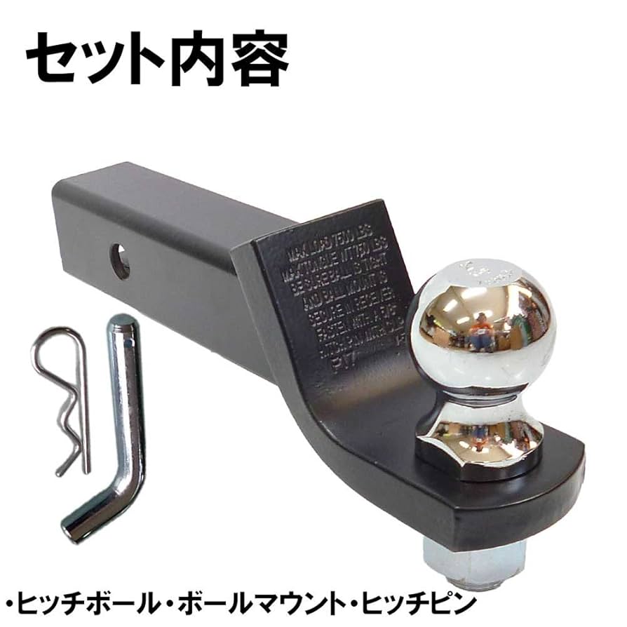 ヒッチマウント 51oD6zGrccL._UF350,350_QL50_.jpg