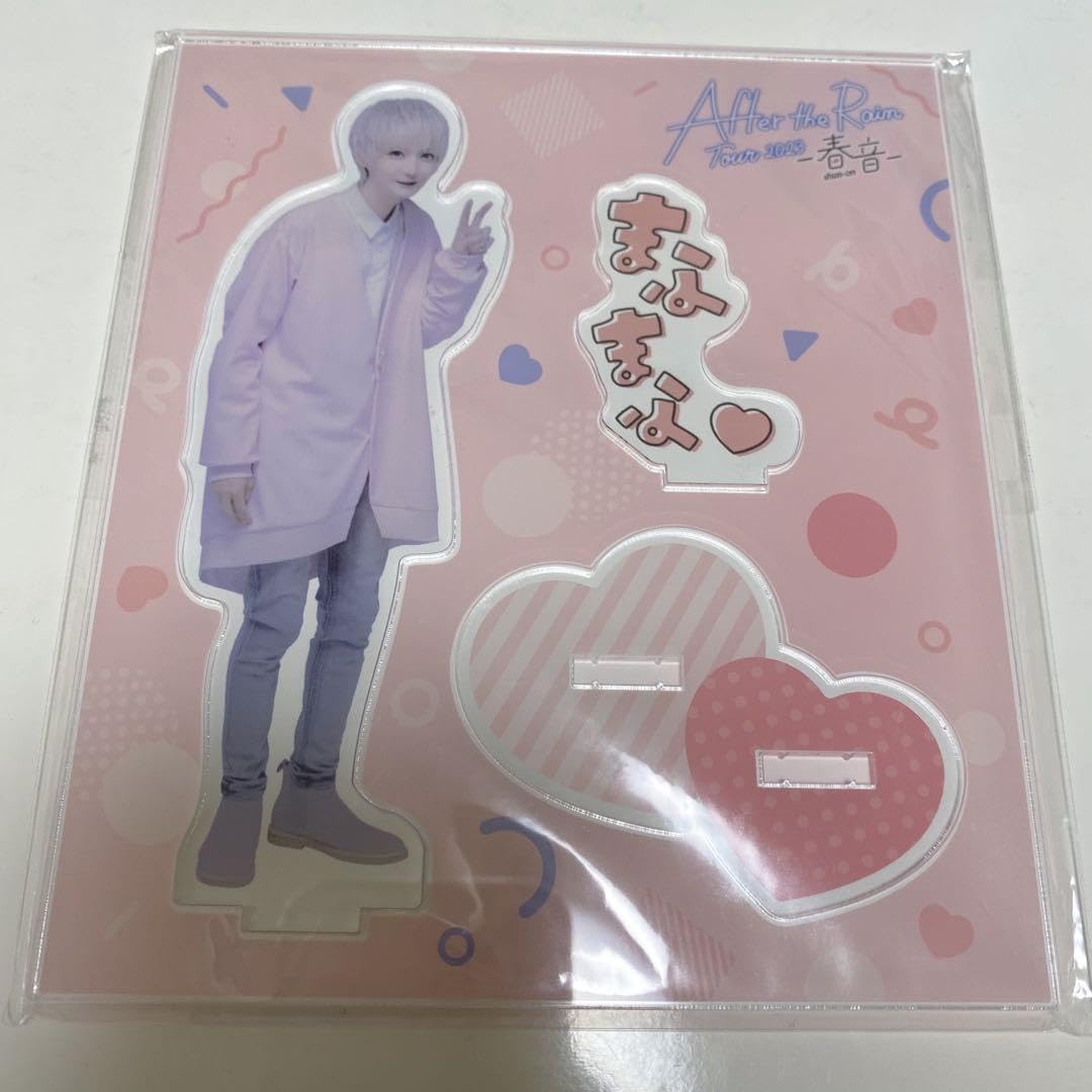 Amazon.co.jp: まふまふ アクリルスタンド After the Rain 春音 : おもちゃ